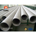 ASME SA790 S31803 Duplex Stainless Steel Pipe